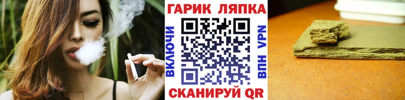 цены наркотик  omg ТОР  ГАШИШ Premium  Николаевск-на-Амуре 