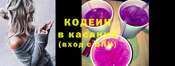 экстази Яранск