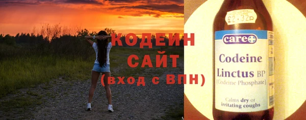 ешки Магадан