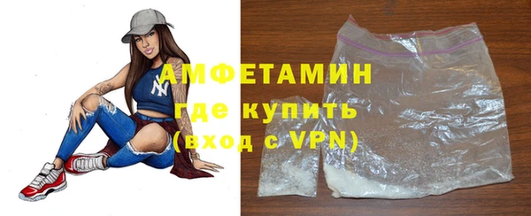 spice Майский