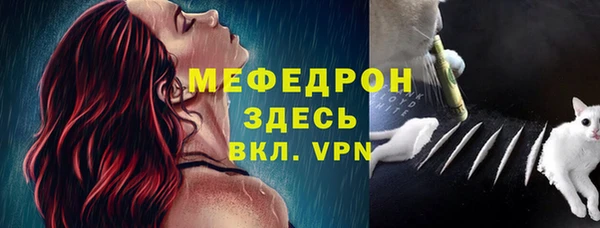 spice Майский