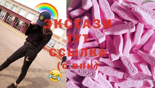COCAINE Липки