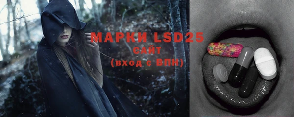 эйфоретик Лиски