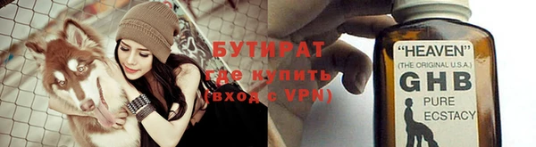мдпв Янаул