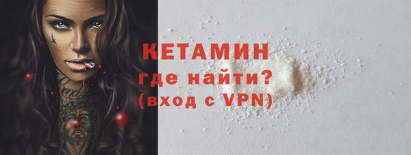 СК Мегион