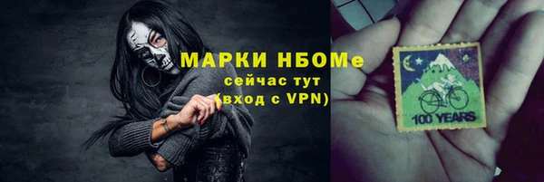 ешки Магадан