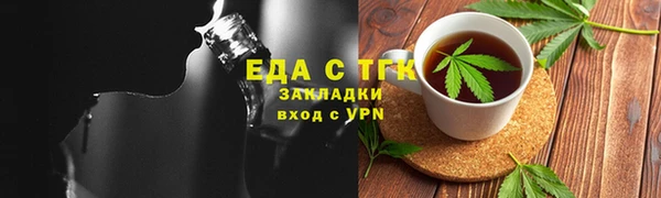 spice Майский