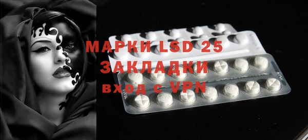 ешки Магадан