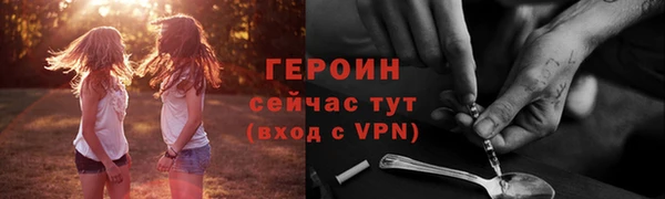 кокаин колумбия Тутаев