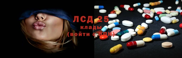 ешки Магадан