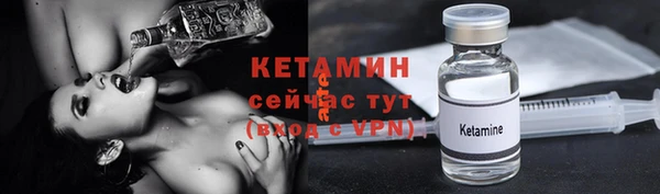 ешки Магадан