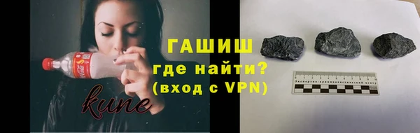 мдпв Янаул