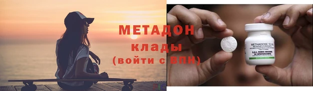 spice Майский