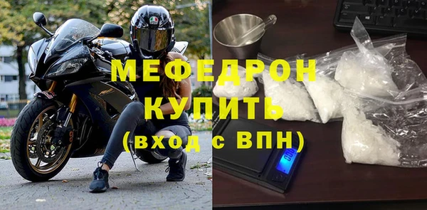 spice Майский