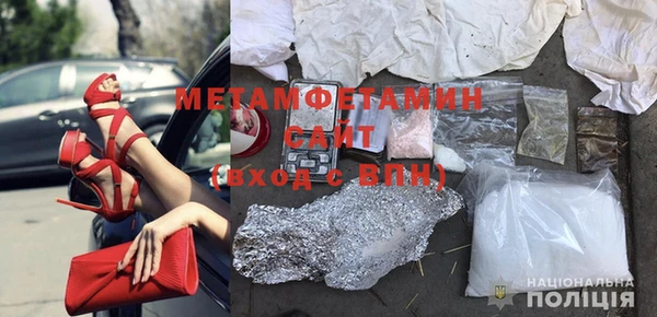 ешки Магадан