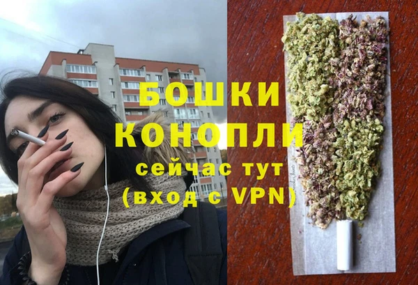 spice Майский