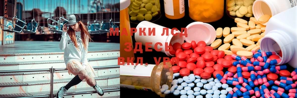 ешки Магадан
