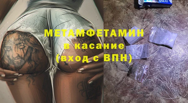ешки Магадан