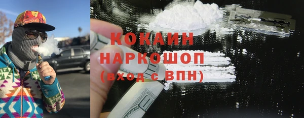 ешки Магадан