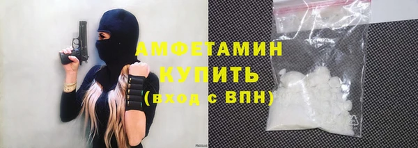 ПСИЛОЦИБИНОВЫЕ ГРИБЫ Магас