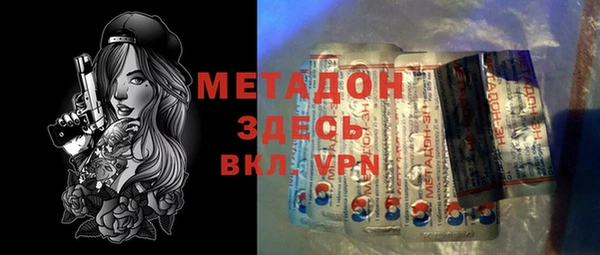 ешки Магадан