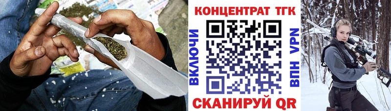 Дистиллят ТГК гашишное масло сайты даркнета телеграм Николаевск-на-Амуре