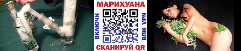 дарнет шоп  Николаевск-на-Амуре  Шишки марихуана гибрид 